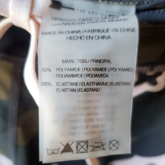 The Upside Green and Black Leggings with Camouflage Pattern - Picture 4 of 8